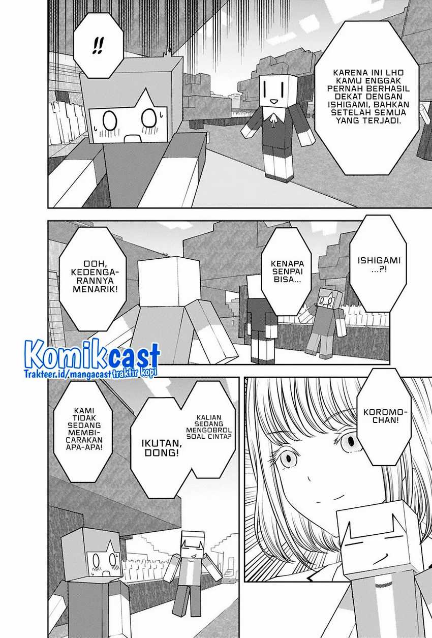 image-komik-kaguya-sama-wa-kokurasetai-tensai-tachi-no-renai-zunousen-chapter-270-4/20