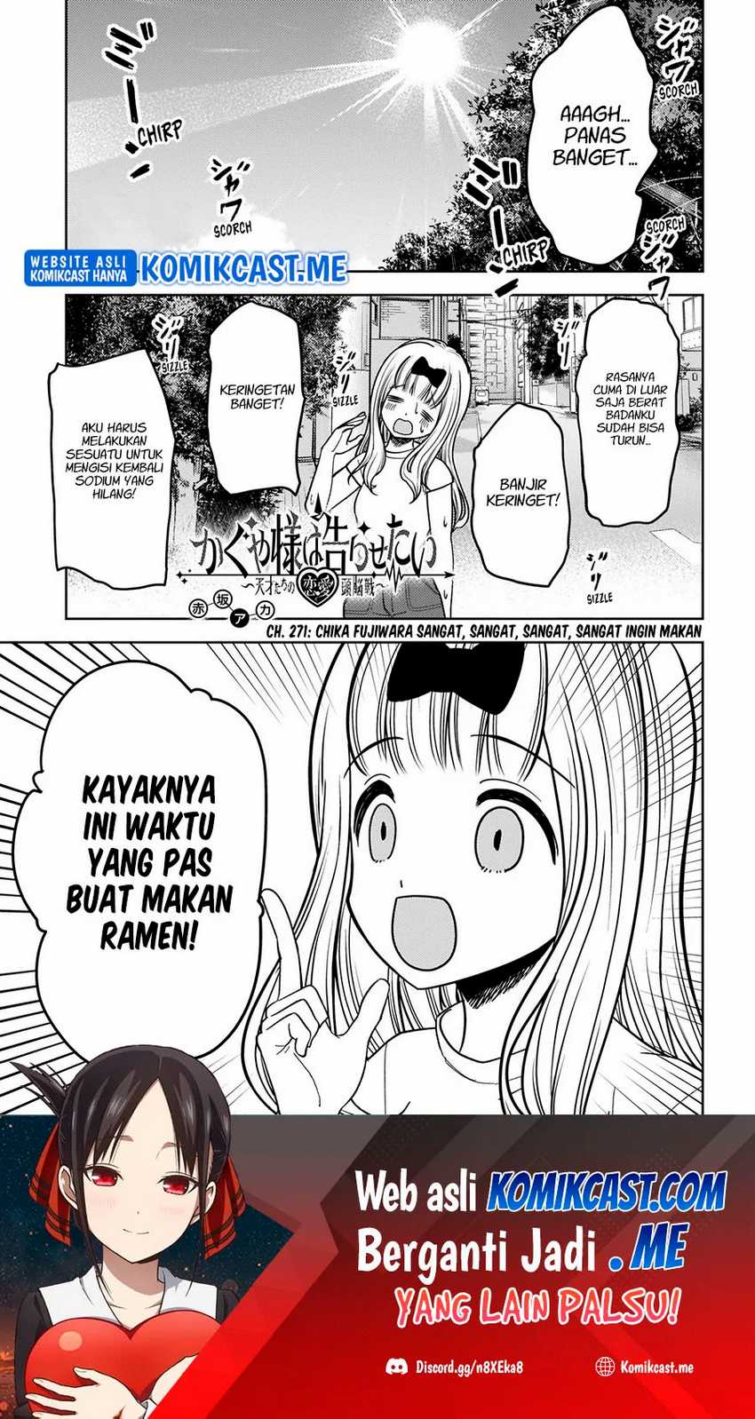 image-komik-kaguya-sama-wa-kokurasetai-tensai-tachi-no-renai-zunousen-chapter-271-1/20