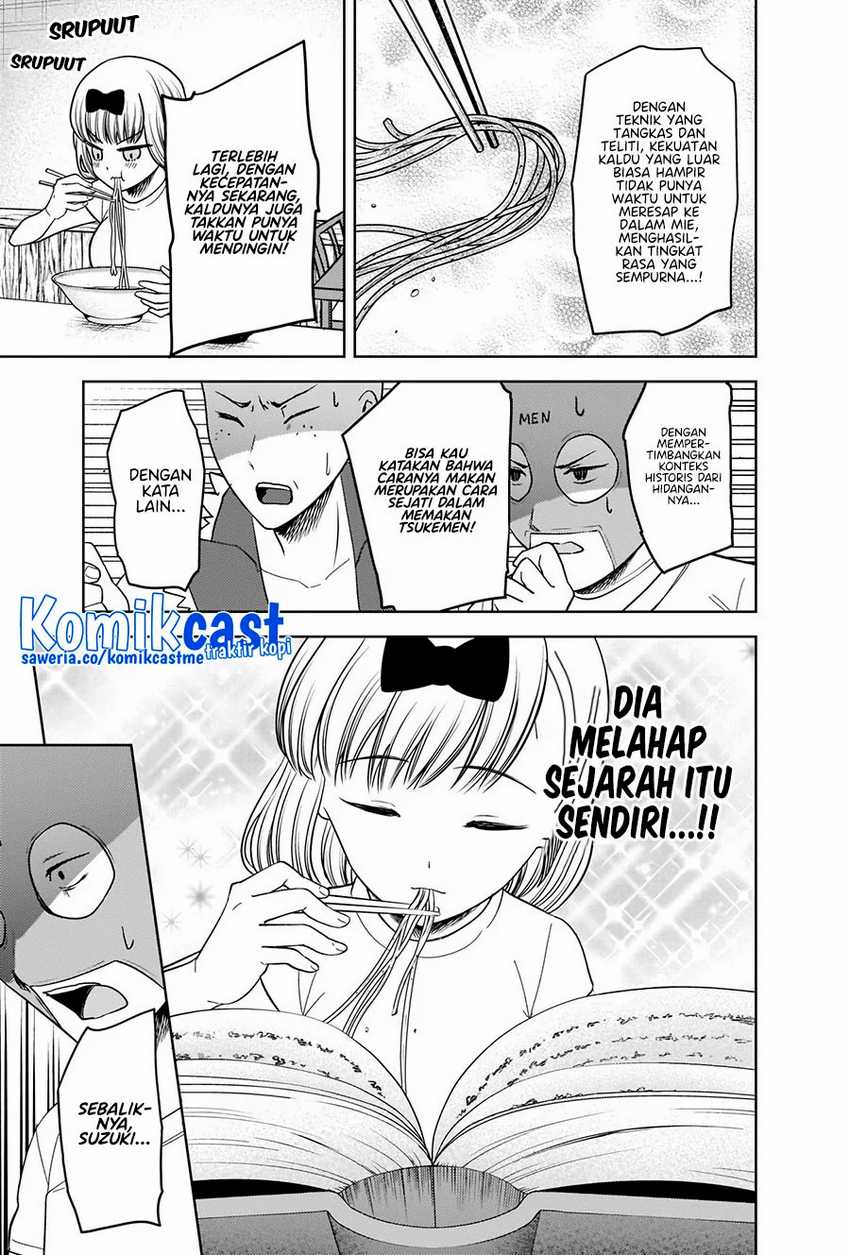 image-komik-kaguya-sama-wa-kokurasetai-tensai-tachi-no-renai-zunousen-chapter-271-9/20