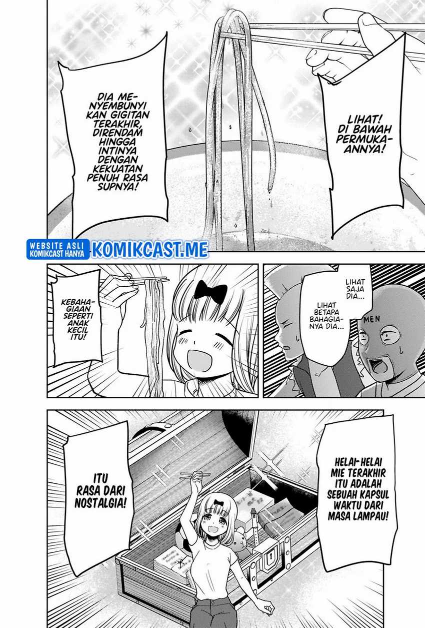 image-komik-kaguya-sama-wa-kokurasetai-tensai-tachi-no-renai-zunousen-chapter-271-12/20