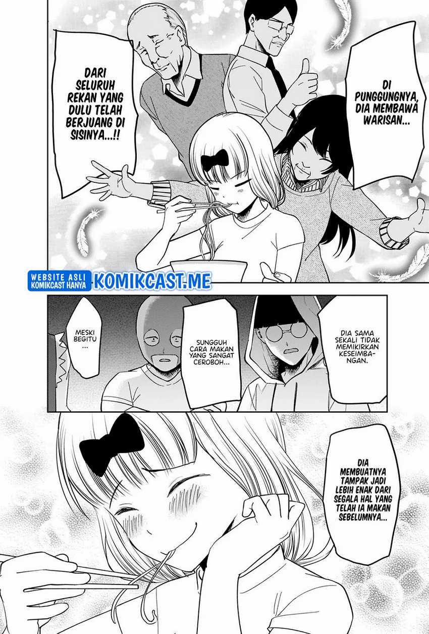 image-komik-kaguya-sama-wa-kokurasetai-tensai-tachi-no-renai-zunousen-chapter-271-14/20