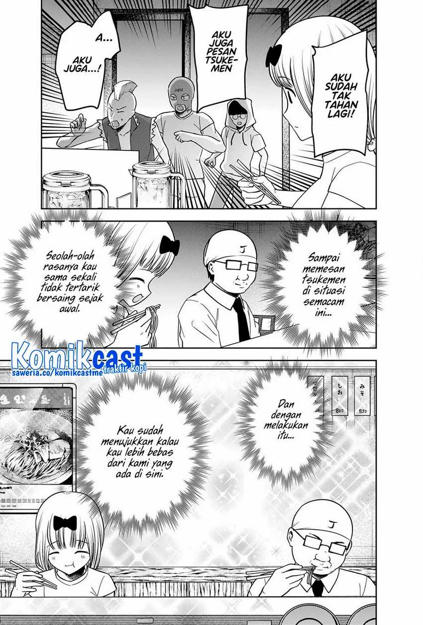 image-komik-kaguya-sama-wa-kokurasetai-tensai-tachi-no-renai-zunousen-chapter-271-15/20