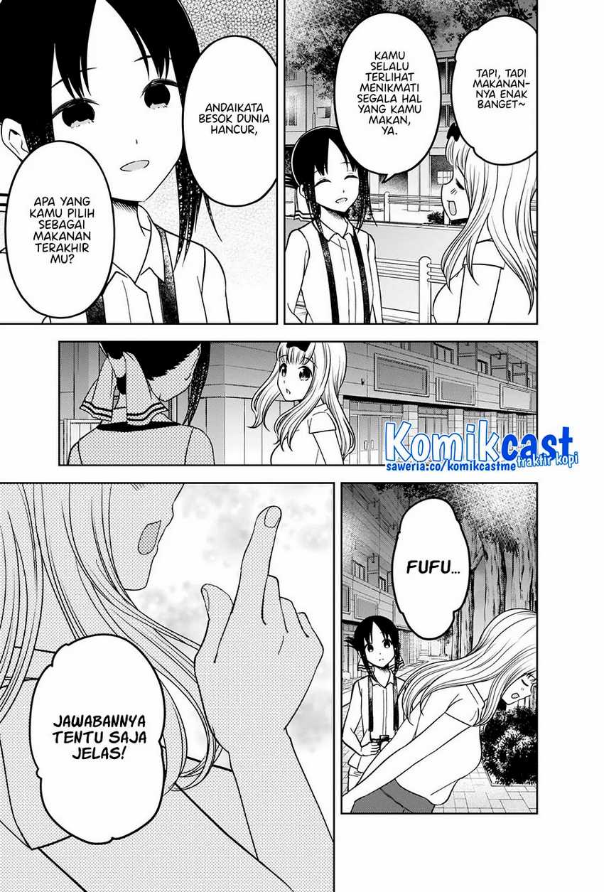 image-komik-kaguya-sama-wa-kokurasetai-tensai-tachi-no-renai-zunousen-chapter-271-17/20