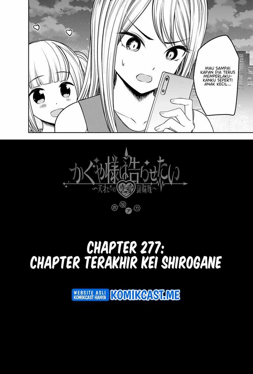 image-komik-kaguya-sama-wa-kokurasetai-tensai-tachi-no-renai-zunousen-chapter-272-2/20