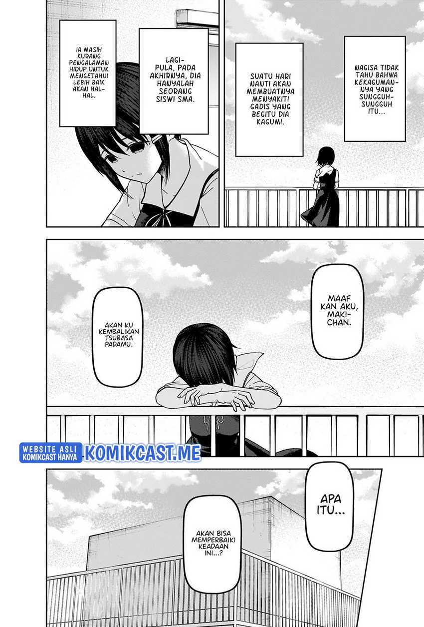 image-komik-kaguya-sama-wa-kokurasetai-tensai-tachi-no-renai-zunousen-chapter-274-2/20