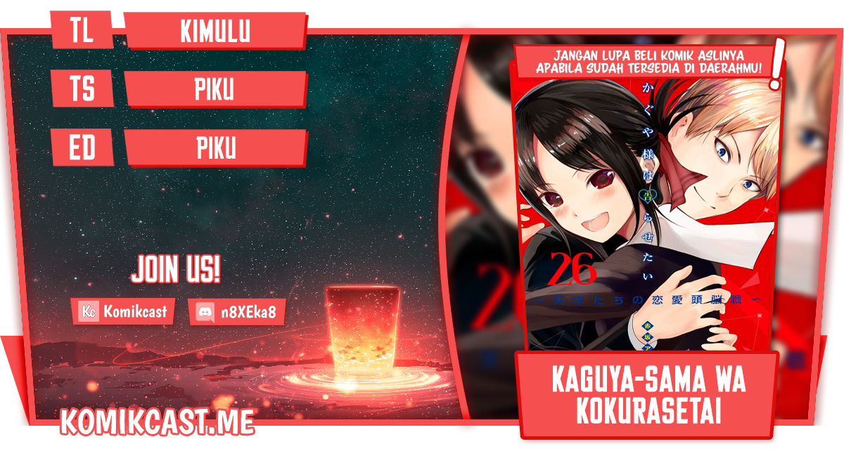 image-komik-kaguya-sama-wa-kokurasetai-tensai-tachi-no-renai-zunousen-chapter-275-0/20