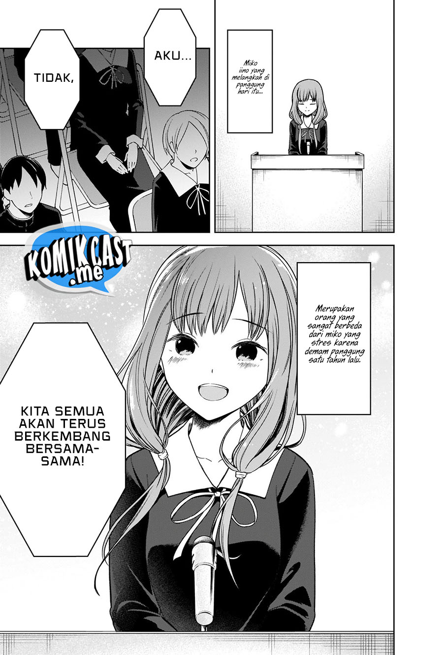 image-komik-kaguya-sama-wa-kokurasetai-tensai-tachi-no-renai-zunousen-chapter-275-15/20