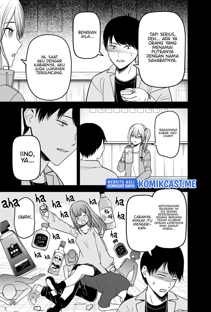 image-komik-kaguya-sama-wa-kokurasetai-tensai-tachi-no-renai-zunousen-chapter-276-7/20