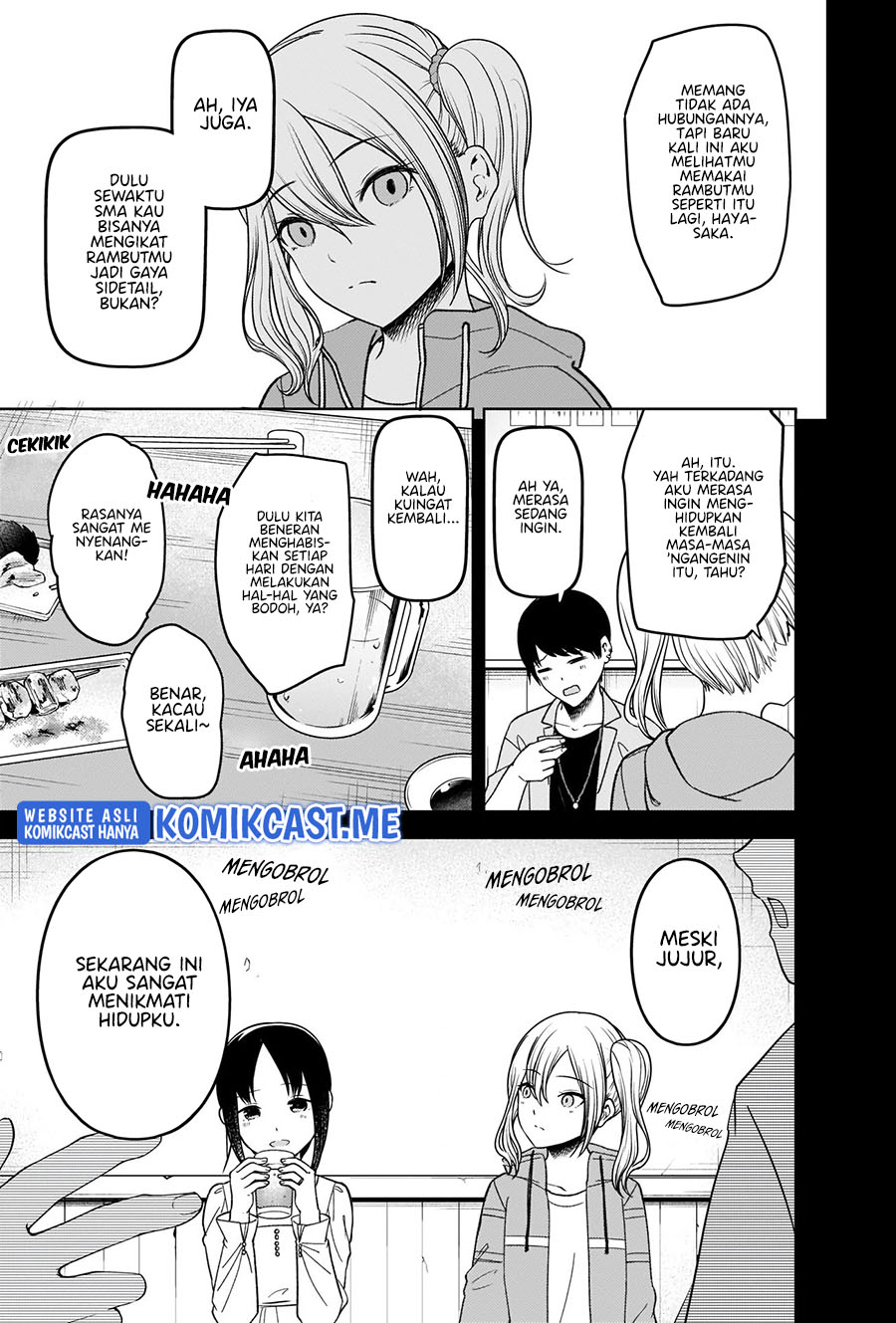 image-komik-kaguya-sama-wa-kokurasetai-tensai-tachi-no-renai-zunousen-chapter-276-17/20