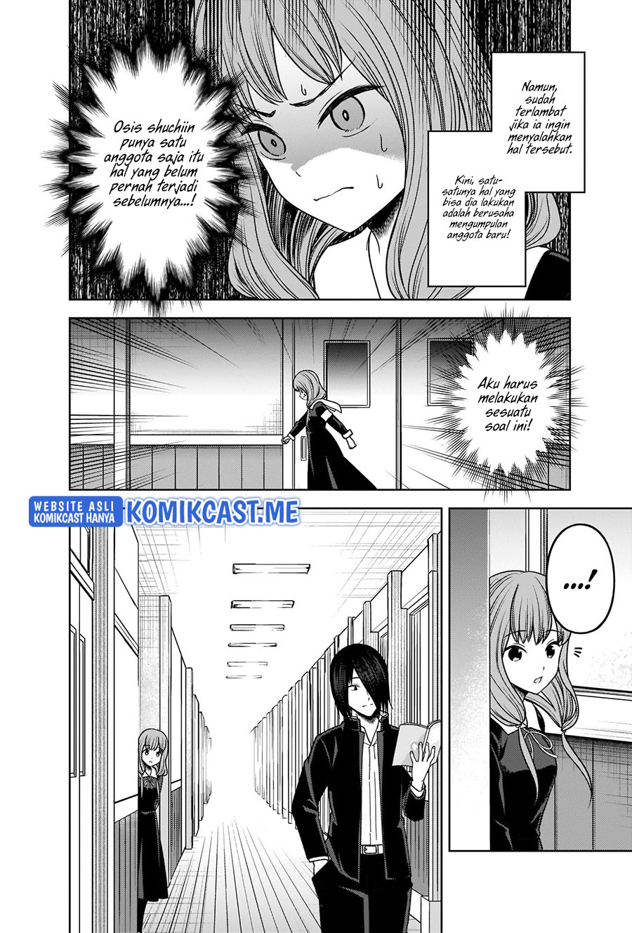 image-komik-kaguya-sama-wa-kokurasetai-tensai-tachi-no-renai-zunousen-chapter-277-4/20