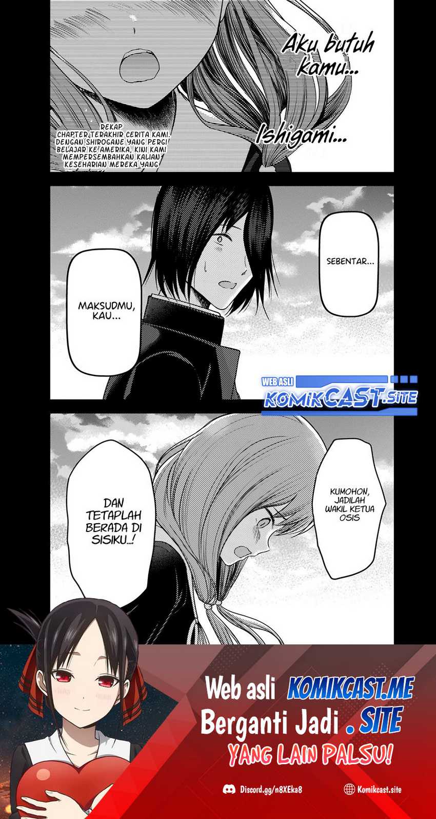 image-komik-kaguya-sama-wa-kokurasetai-tensai-tachi-no-renai-zunousen-chapter-278-2/21