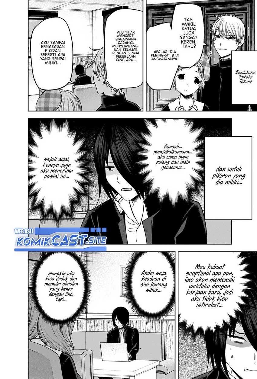 image-komik-kaguya-sama-wa-kokurasetai-tensai-tachi-no-renai-zunousen-chapter-278-9/21