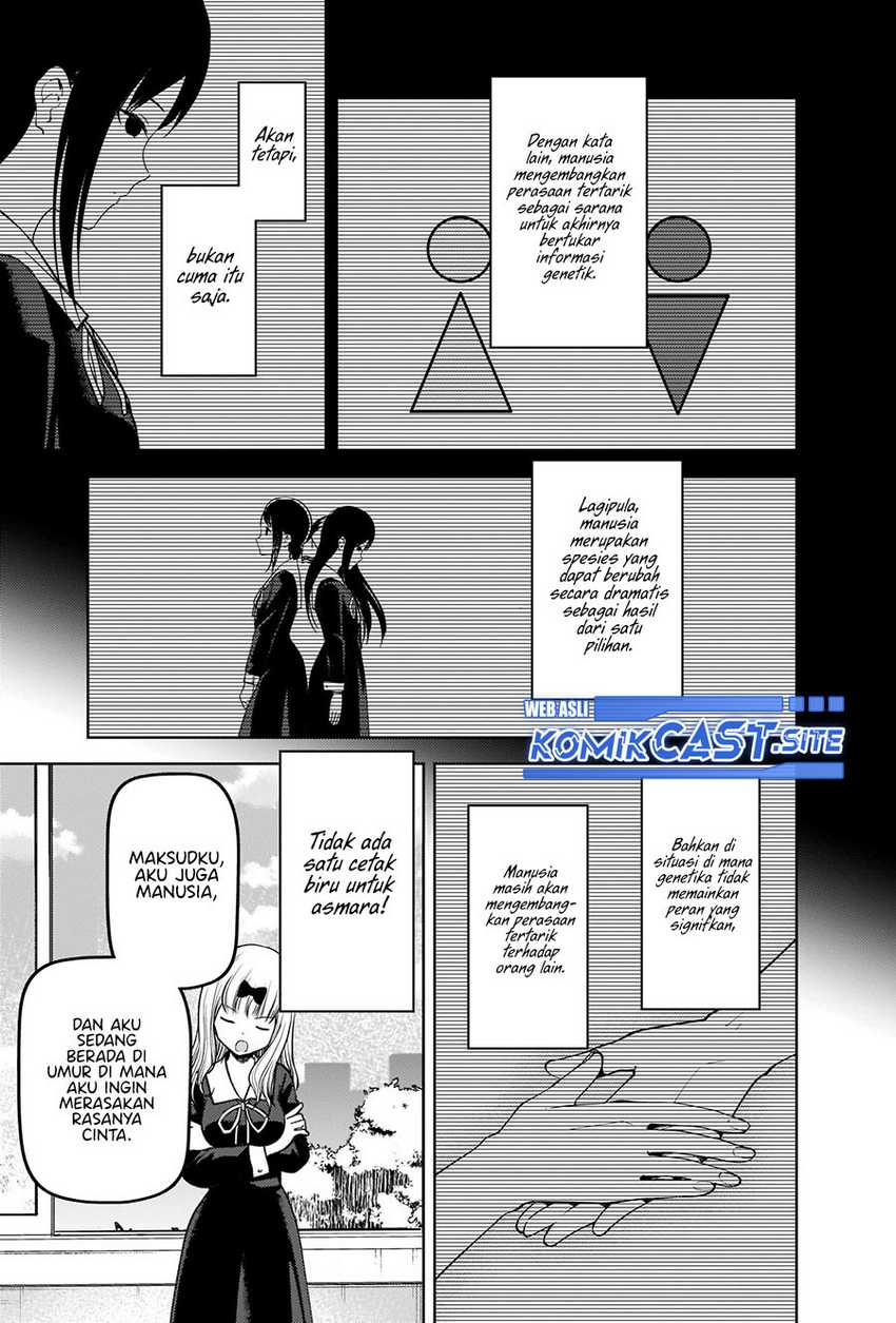 image-komik-kaguya-sama-wa-kokurasetai-tensai-tachi-no-renai-zunousen-chapter-279-7/20