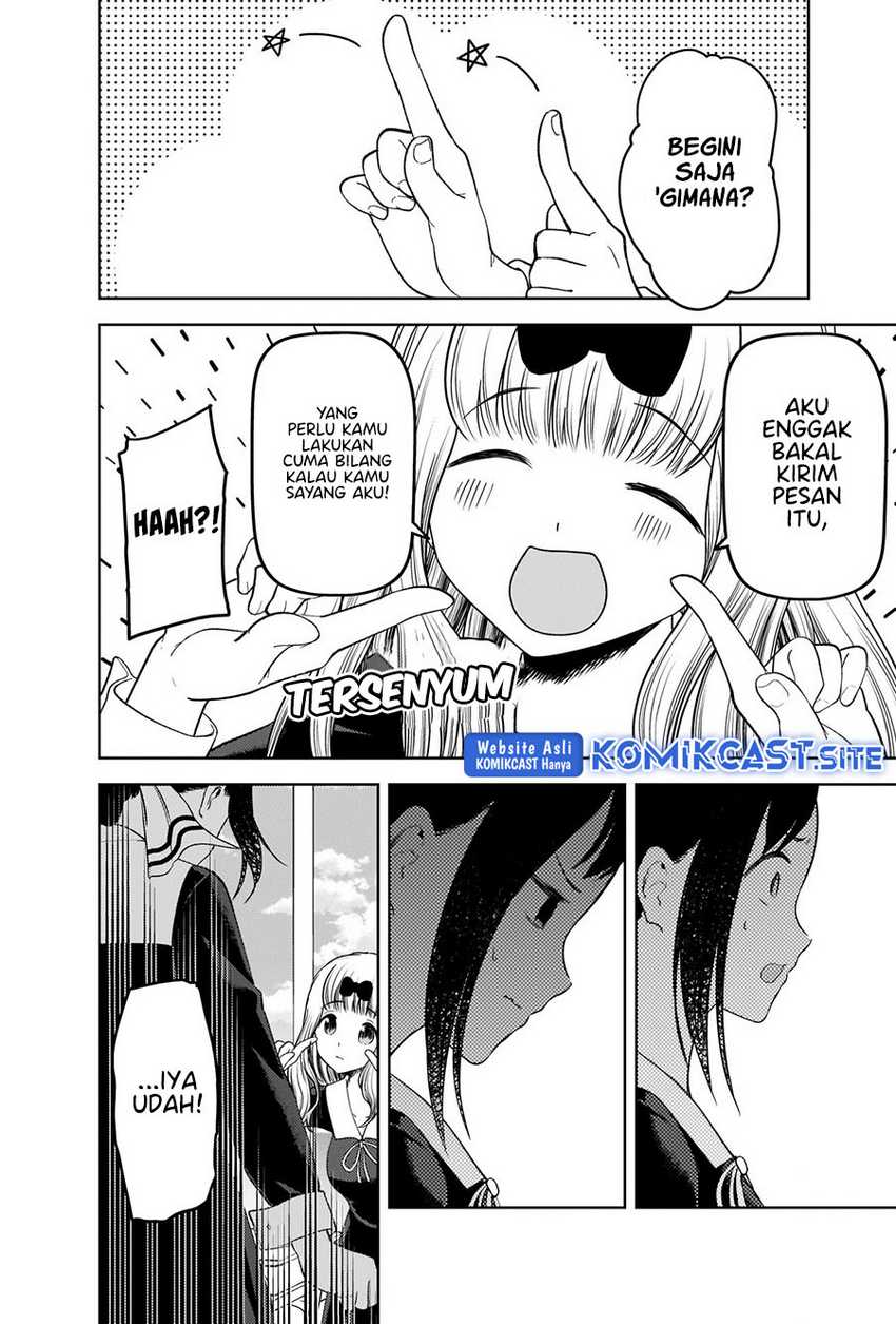 image-komik-kaguya-sama-wa-kokurasetai-tensai-tachi-no-renai-zunousen-chapter-279-14/20