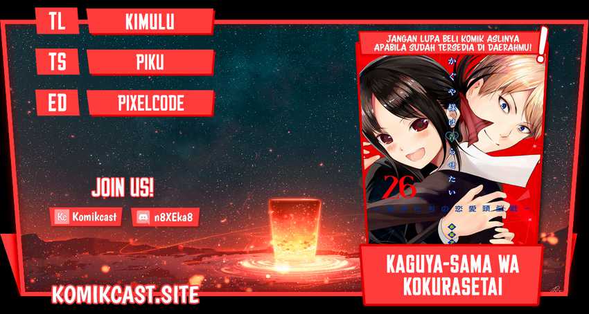 image-komik-kaguya-sama-wa-kokurasetai-tensai-tachi-no-renai-zunousen-chapter-280-0/20