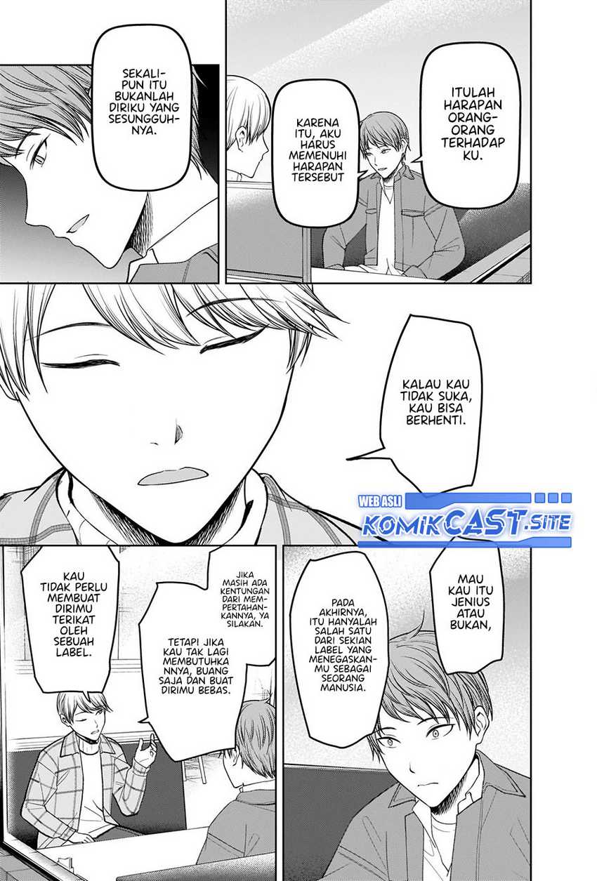 image-komik-kaguya-sama-wa-kokurasetai-tensai-tachi-no-renai-zunousen-chapter-280-11/20