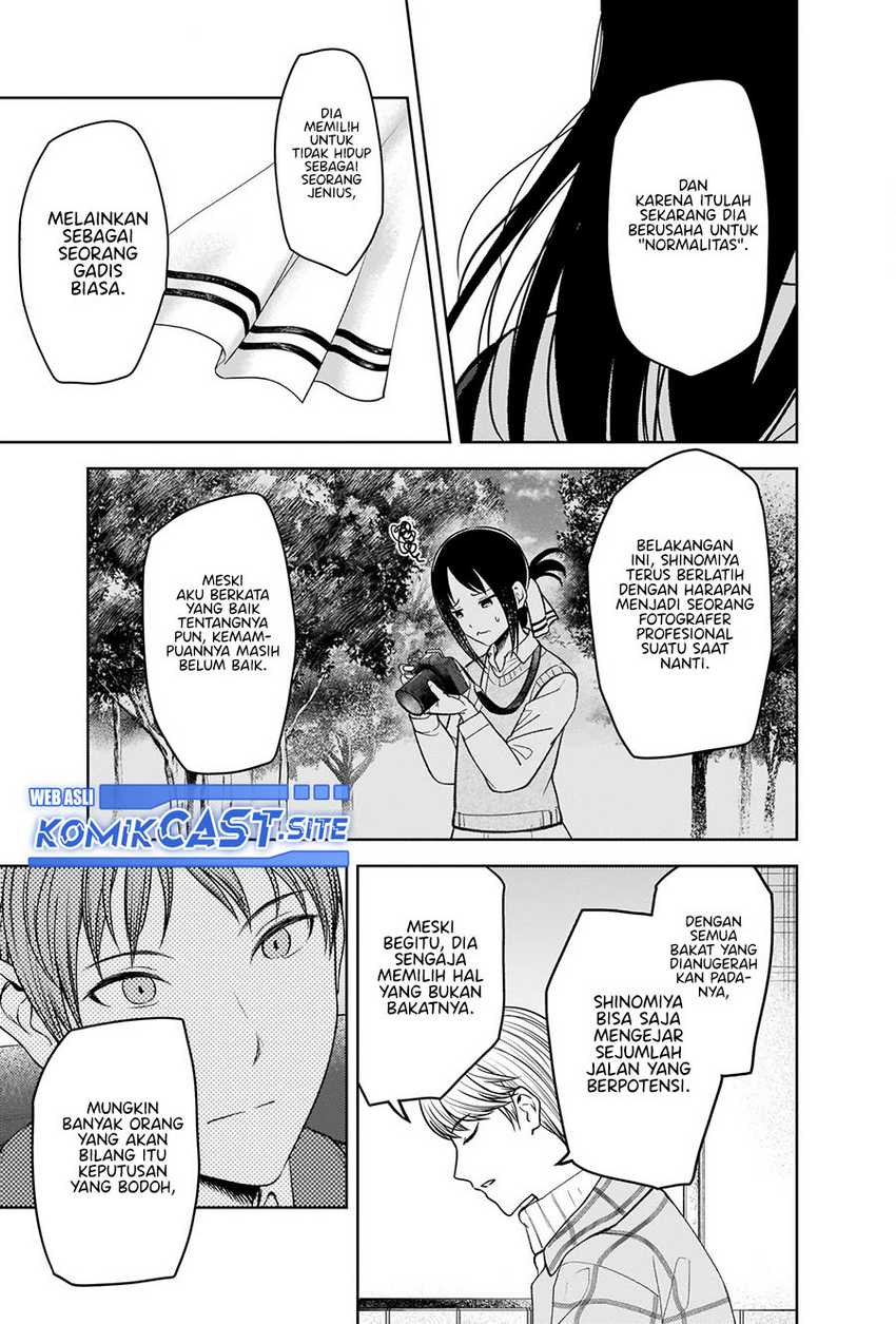 image-komik-kaguya-sama-wa-kokurasetai-tensai-tachi-no-renai-zunousen-chapter-280-13/20