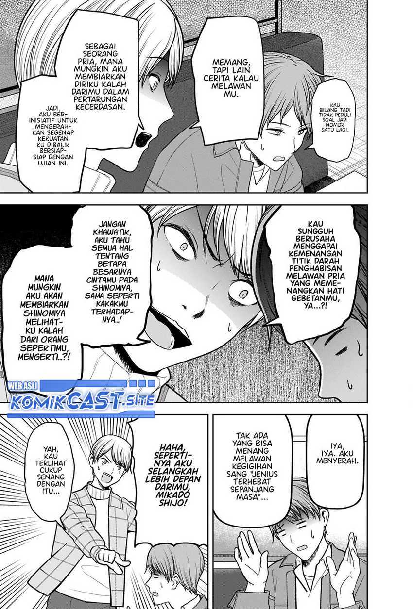 image-komik-kaguya-sama-wa-kokurasetai-tensai-tachi-no-renai-zunousen-chapter-280-17/20