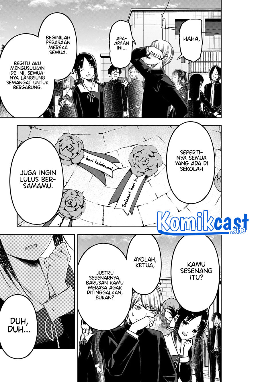 image-komik-kaguya-sama-wa-kokurasetai-tensai-tachi-no-renai-zunousen-chapter-281-end-21/31