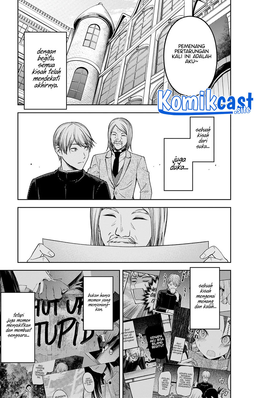 image-komik-kaguya-sama-wa-kokurasetai-tensai-tachi-no-renai-zunousen-chapter-281-end-23/31