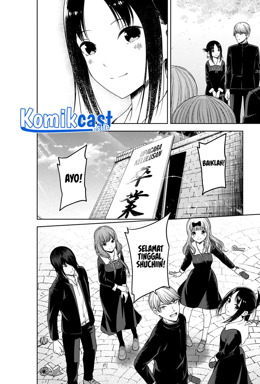 image-komik-kaguya-sama-wa-kokurasetai-tensai-tachi-no-renai-zunousen-chapter-281-end-26/31
