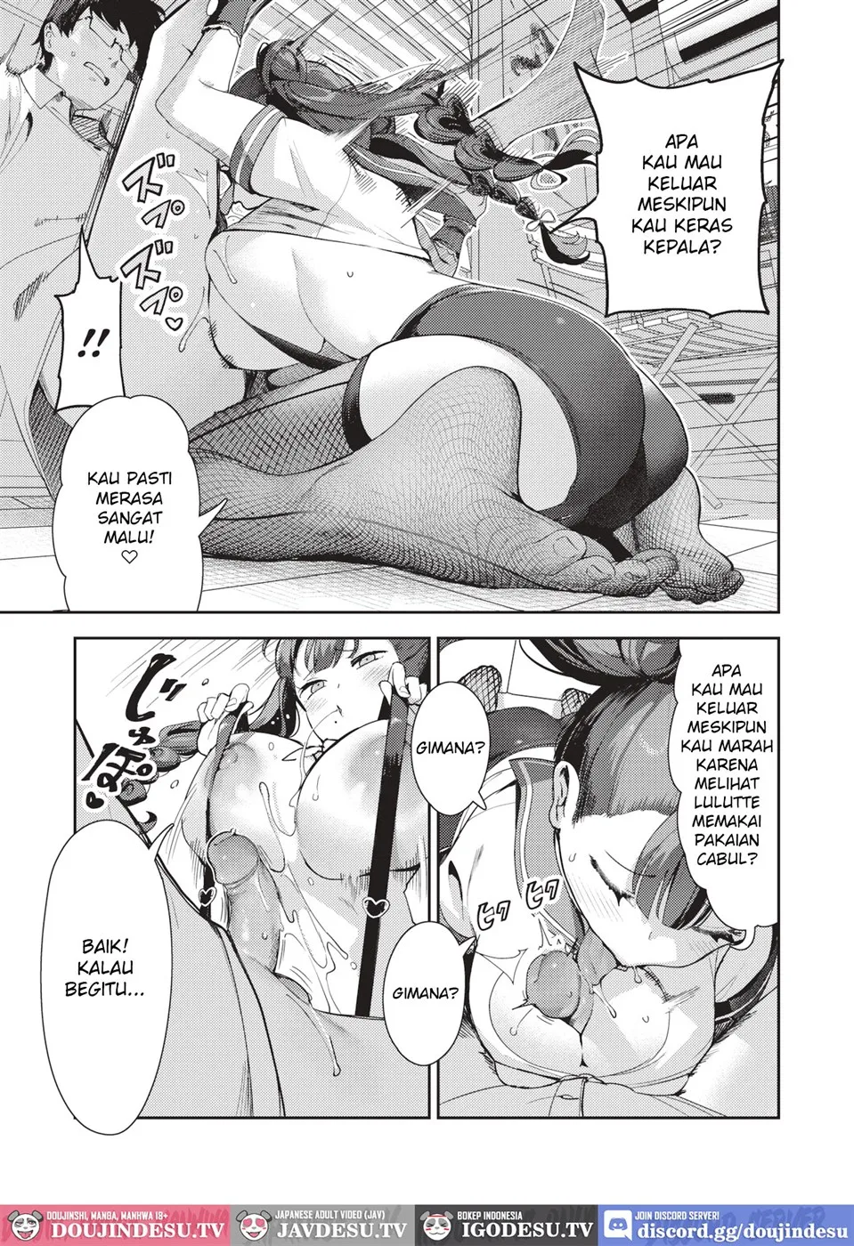 image-komik-kaiakume-cosplayer-chapter-01-end-8/26