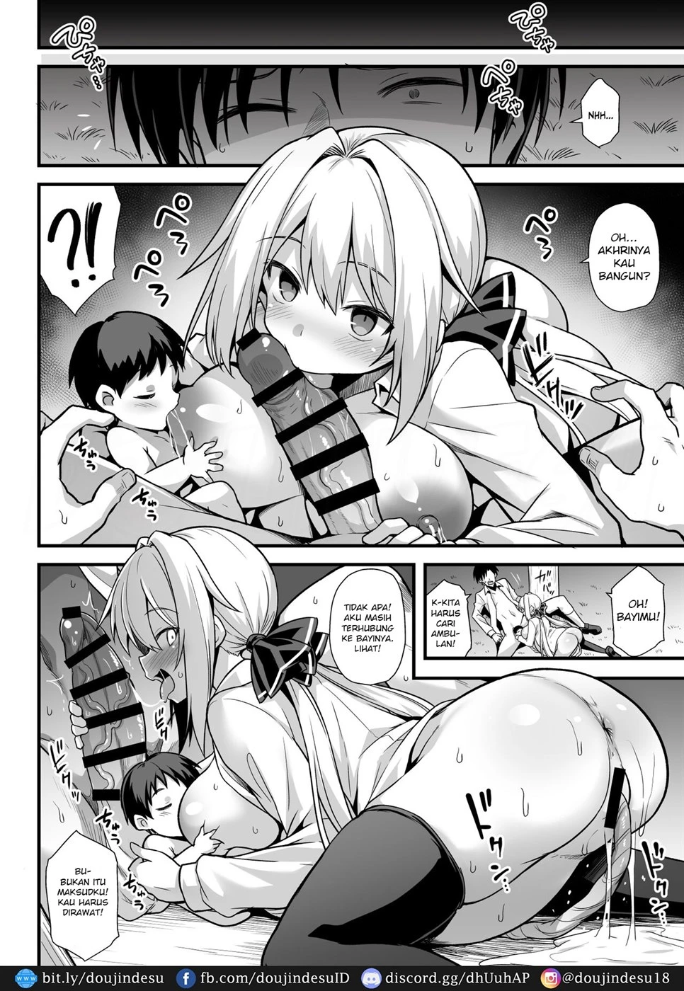 image-komik-kaidan-toshi-densetsu-chapter-01-end-52/68