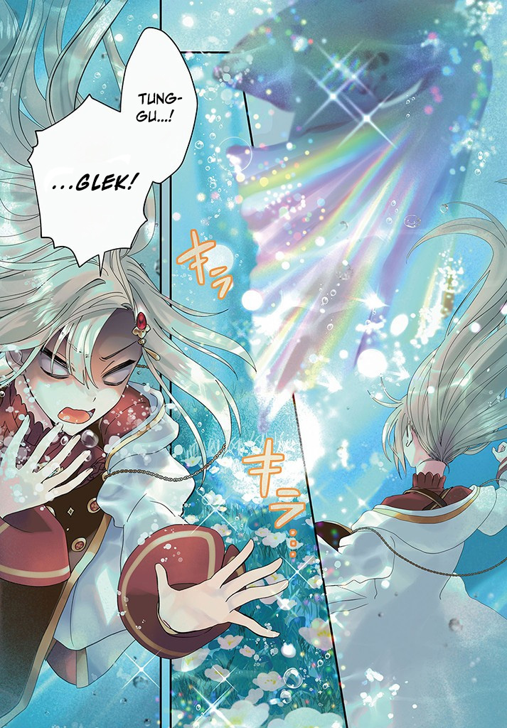 image-komik-kaifukushoku-no-akuyaku-reijou-chapter-12-5/29