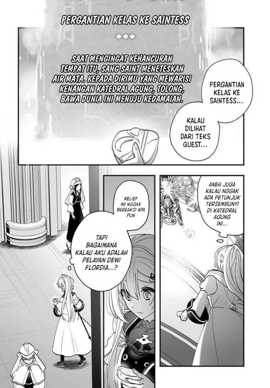 image-komik-kaifukushoku-no-akuyaku-reijou-chapter-14-12/32