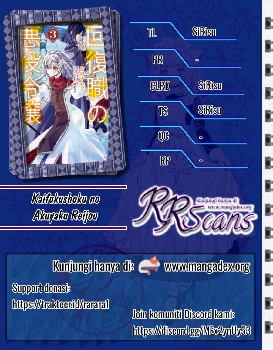 image-komik-kaifukushoku-no-akuyaku-reijou-chapter-18-0/34