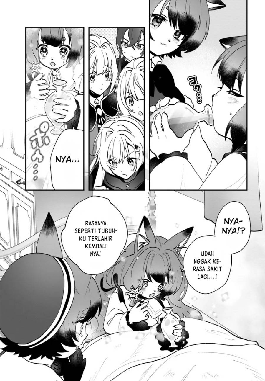 image-komik-kaifukushoku-no-akuyaku-reijou-chapter-18-23/34