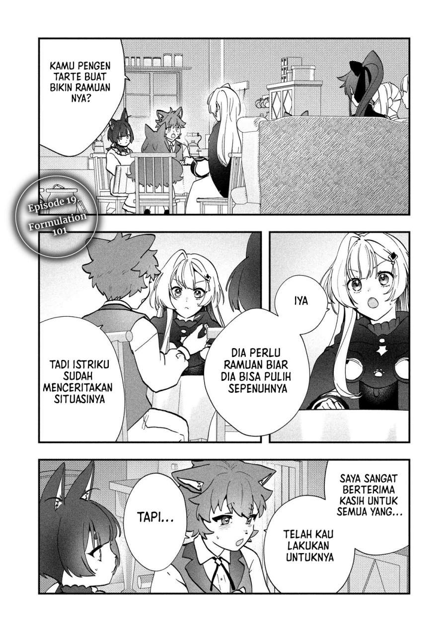 image-komik-kaifukushoku-no-akuyaku-reijou-chapter-19-0/30