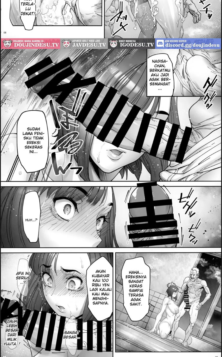 image-komik-kaigo-beit-de-iroboke-jijii-no-gouin-na-yokkyuu-chapter-01-end-9/21