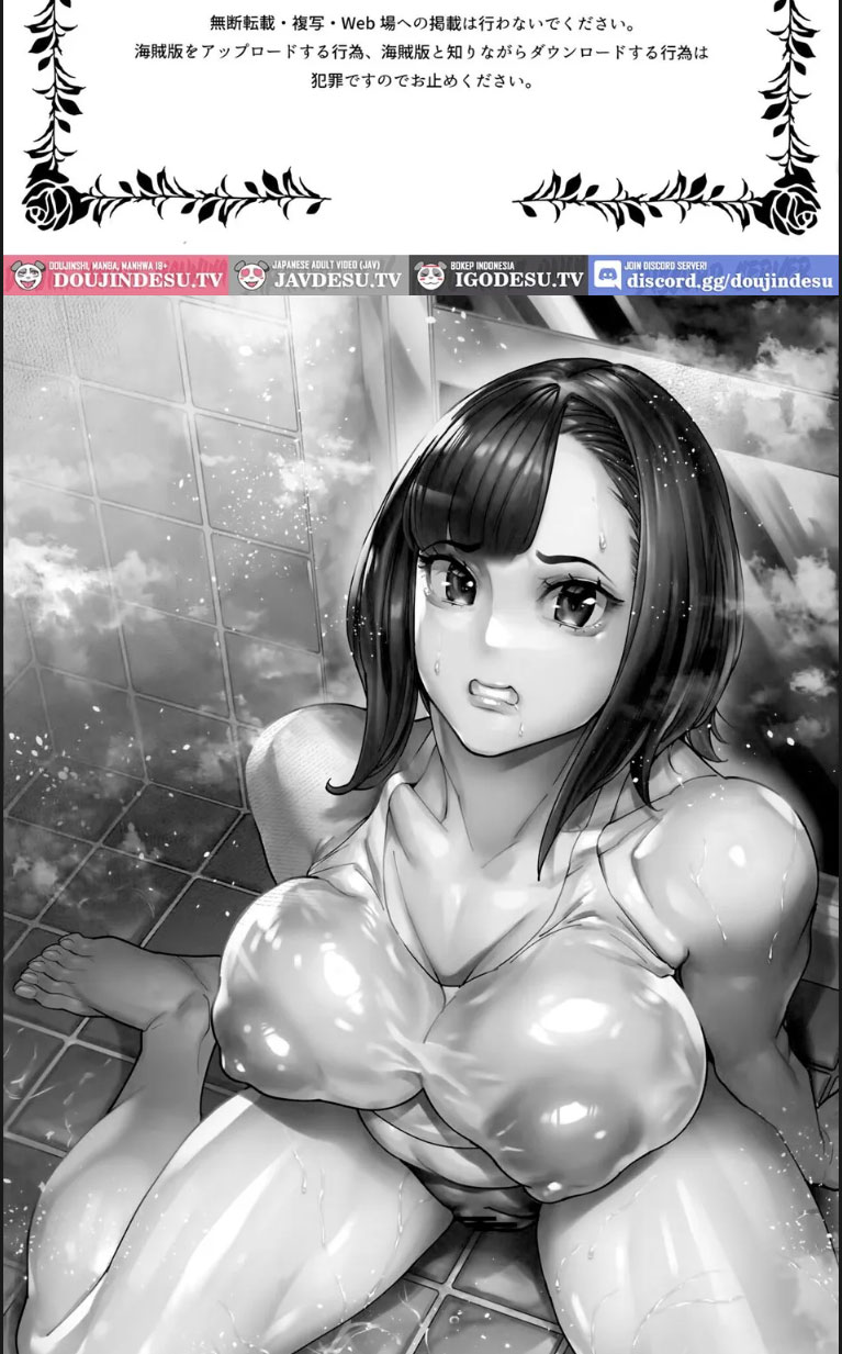 image-komik-kaigo-beit-de-iroboke-jijii-no-gouin-na-yokkyuu-chapter-01-end-19/21