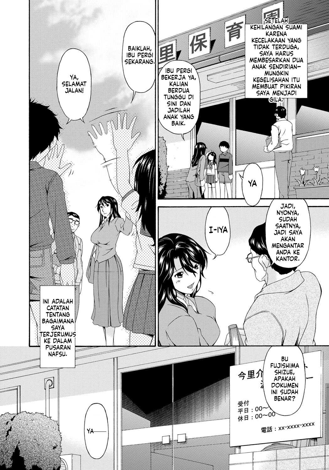 image-komik-kaigo-dorei-chapter-01-5/100