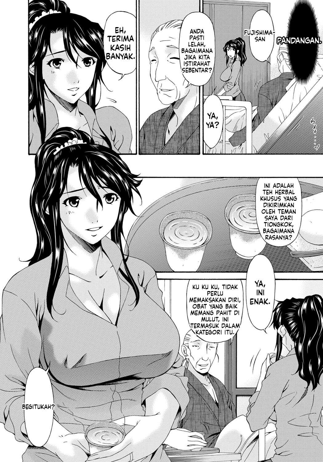 image-komik-kaigo-dorei-chapter-01-9/100