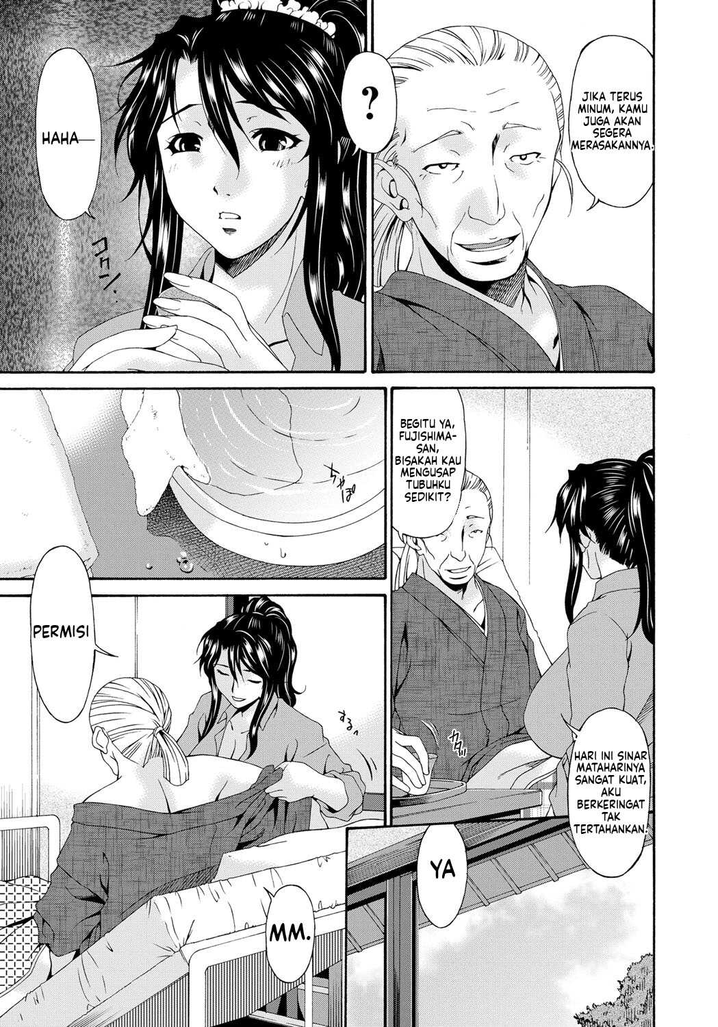 image-komik-kaigo-dorei-chapter-01-10/100