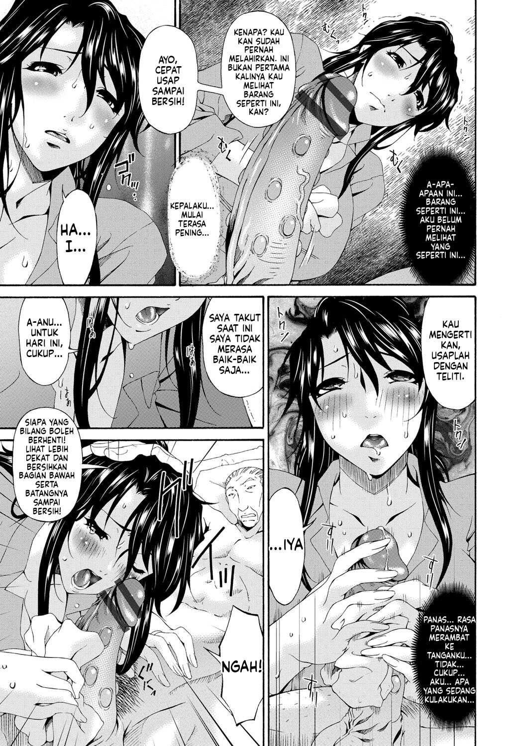 image-komik-kaigo-dorei-chapter-01-12/100