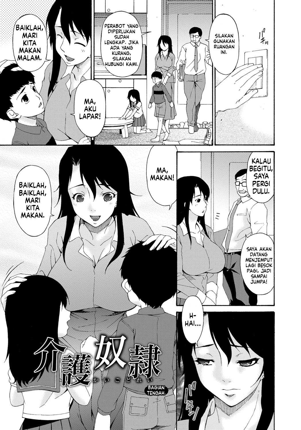 image-komik-kaigo-dorei-chapter-01-26/100