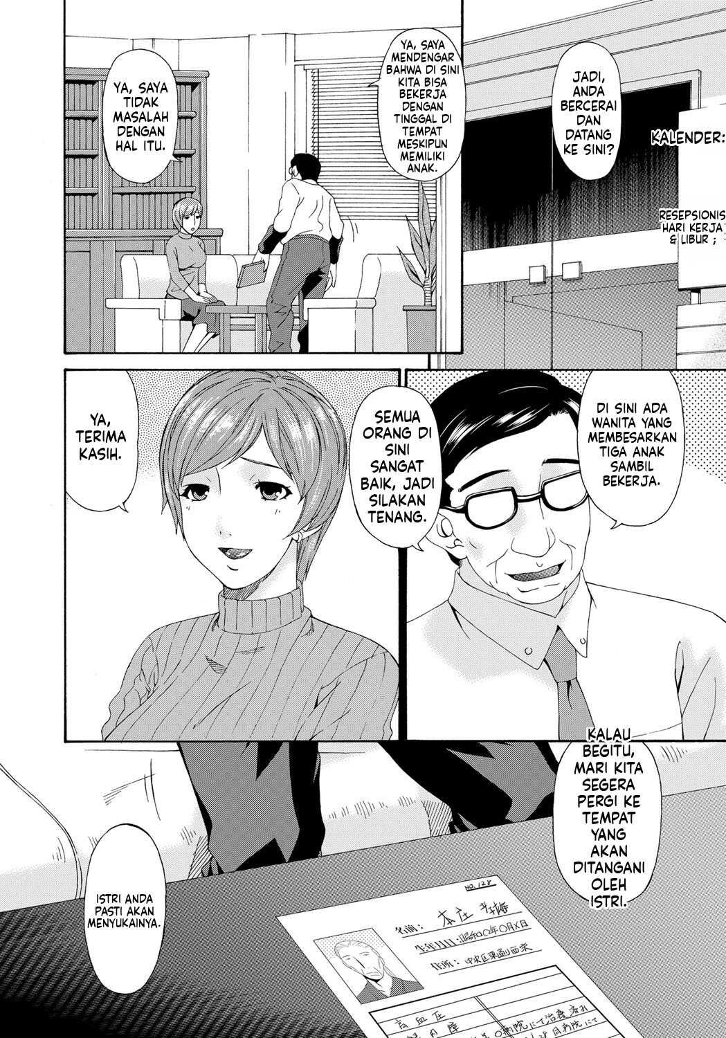 image-komik-kaigo-dorei-chapter-01-61/100