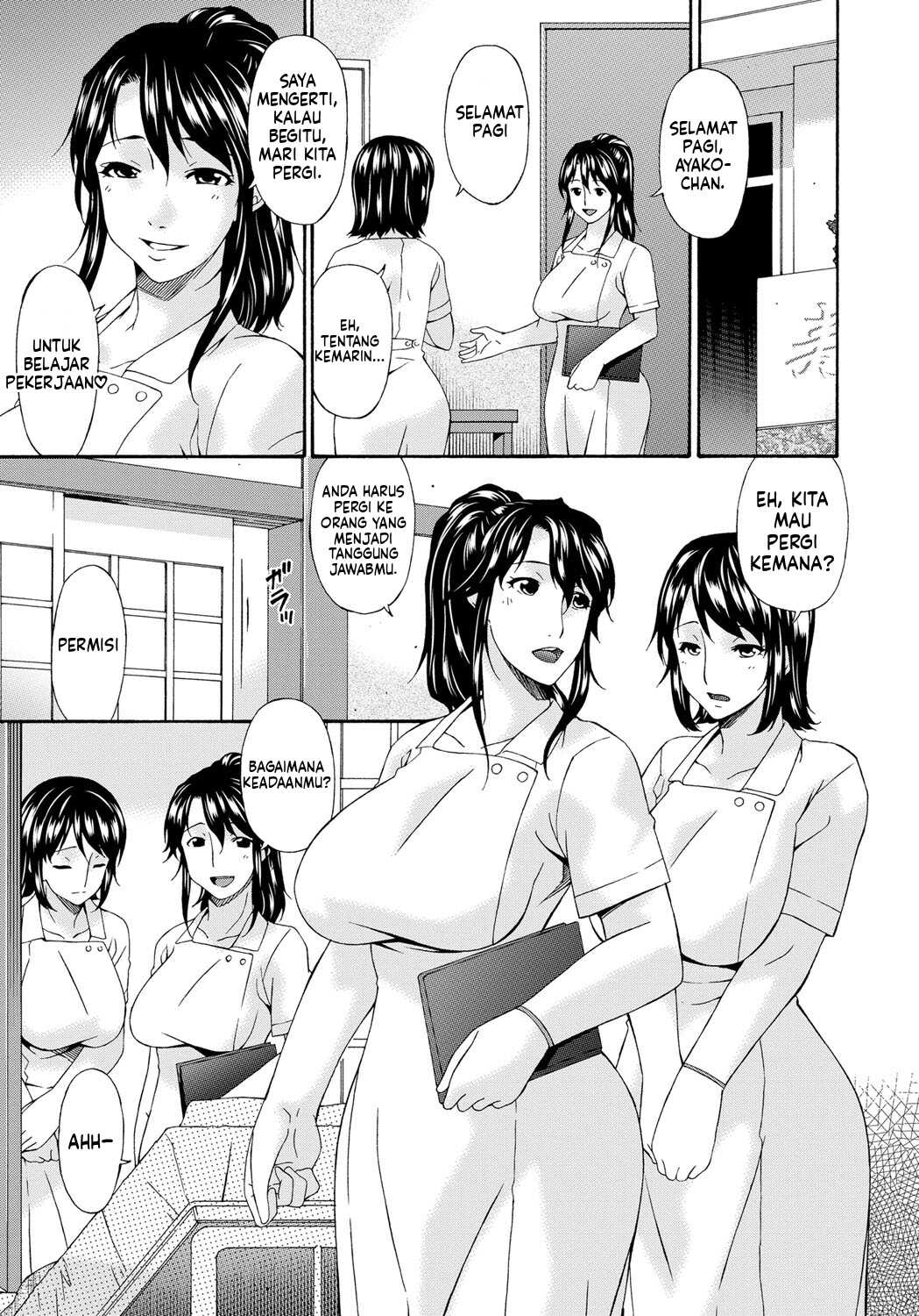 image-komik-kaigo-dorei-chapter-01-68/100