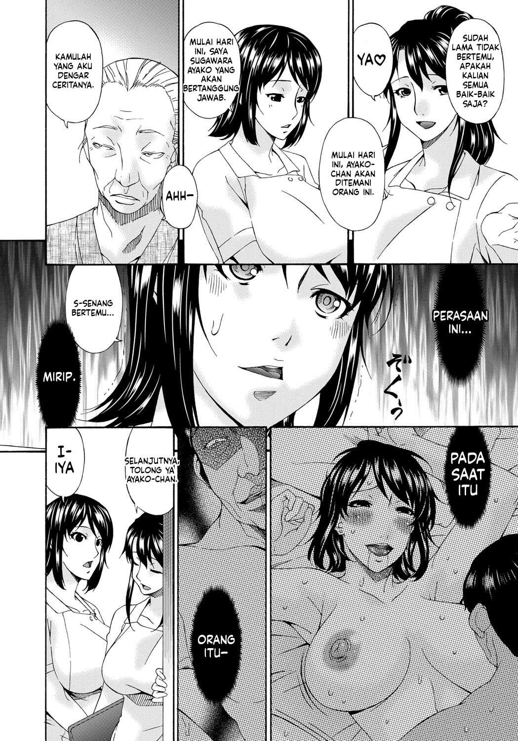 image-komik-kaigo-dorei-chapter-01-69/100