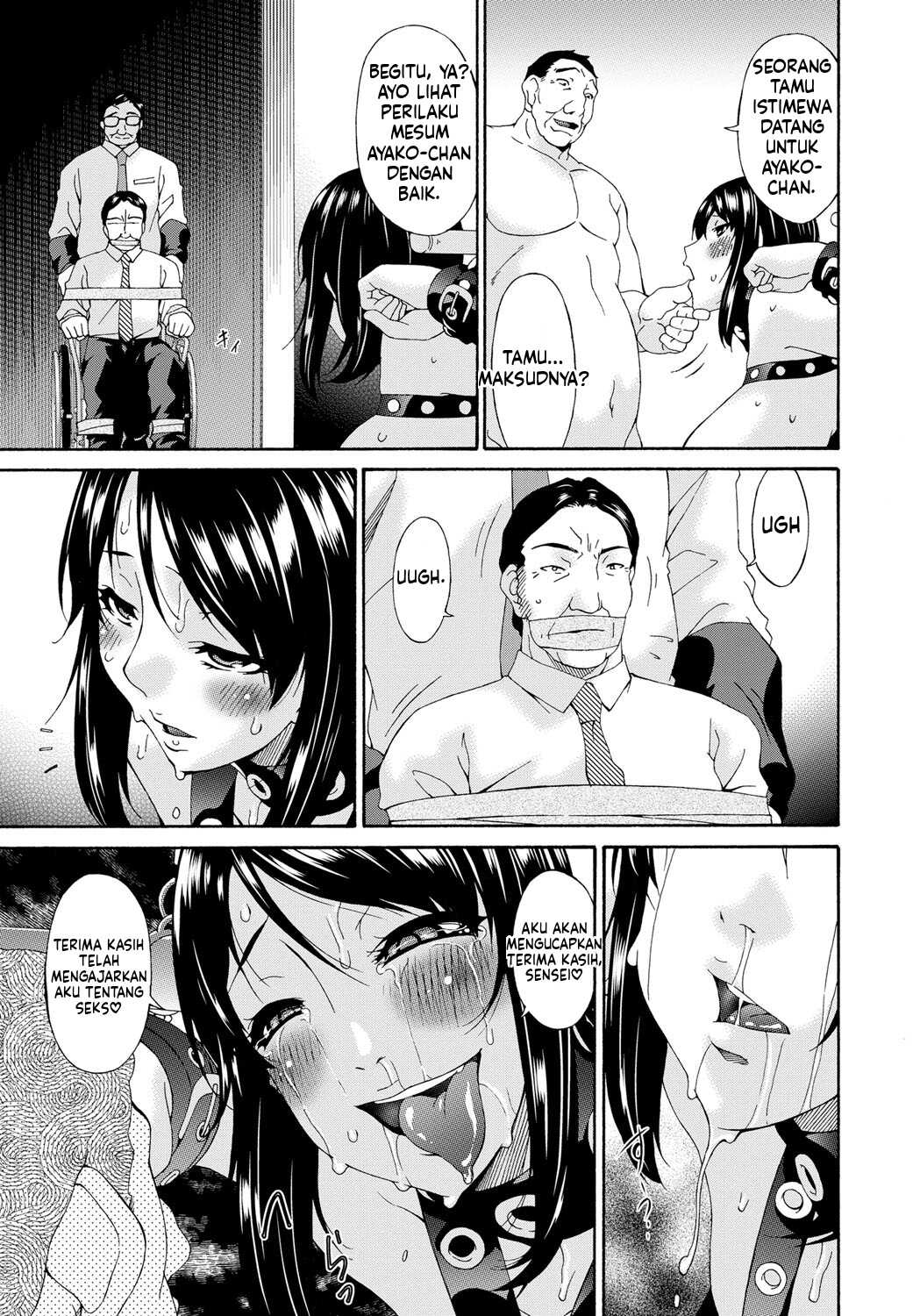 image-komik-kaigo-dorei-chapter-02-20/108