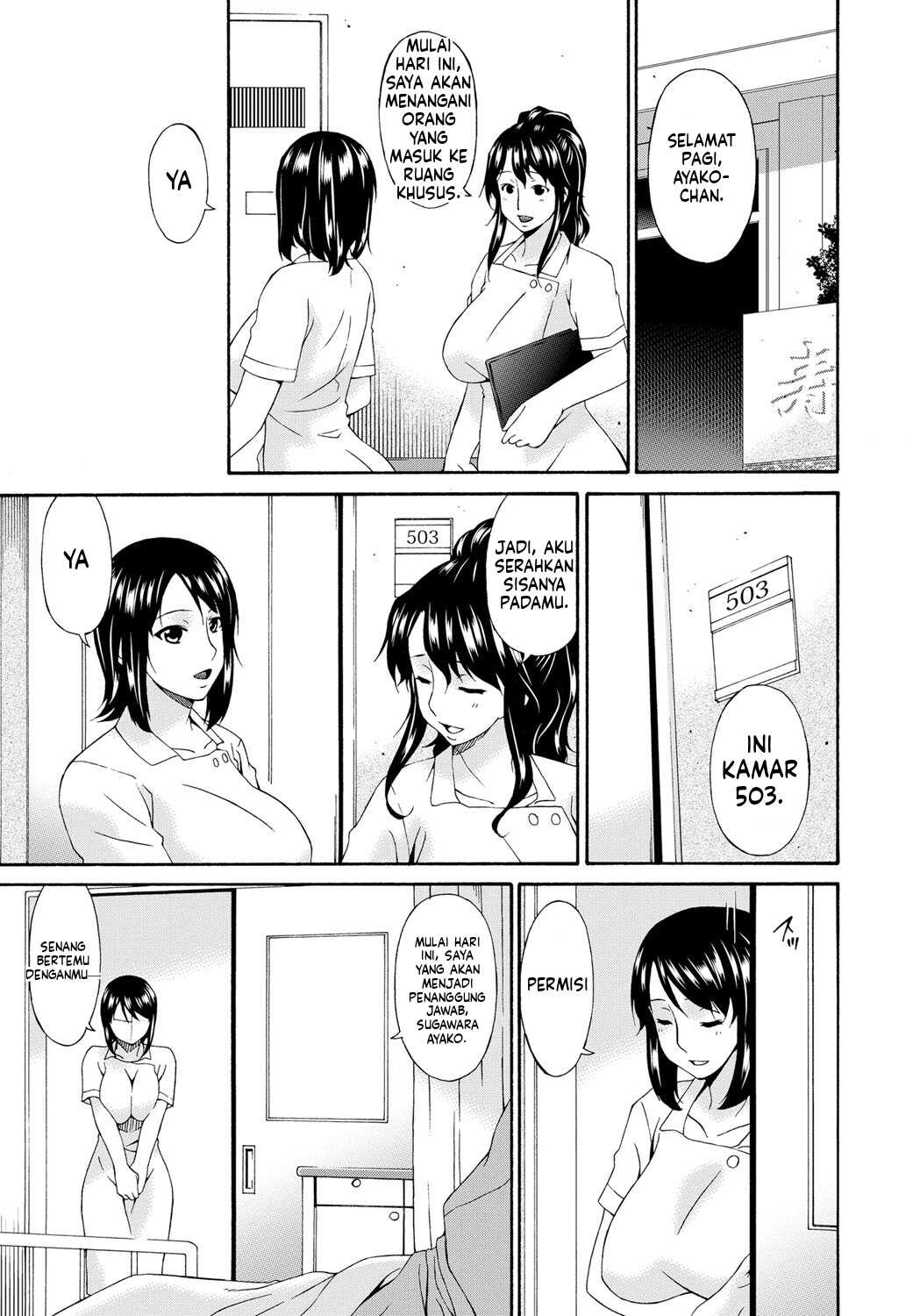 image-komik-kaigo-dorei-chapter-02-24/108