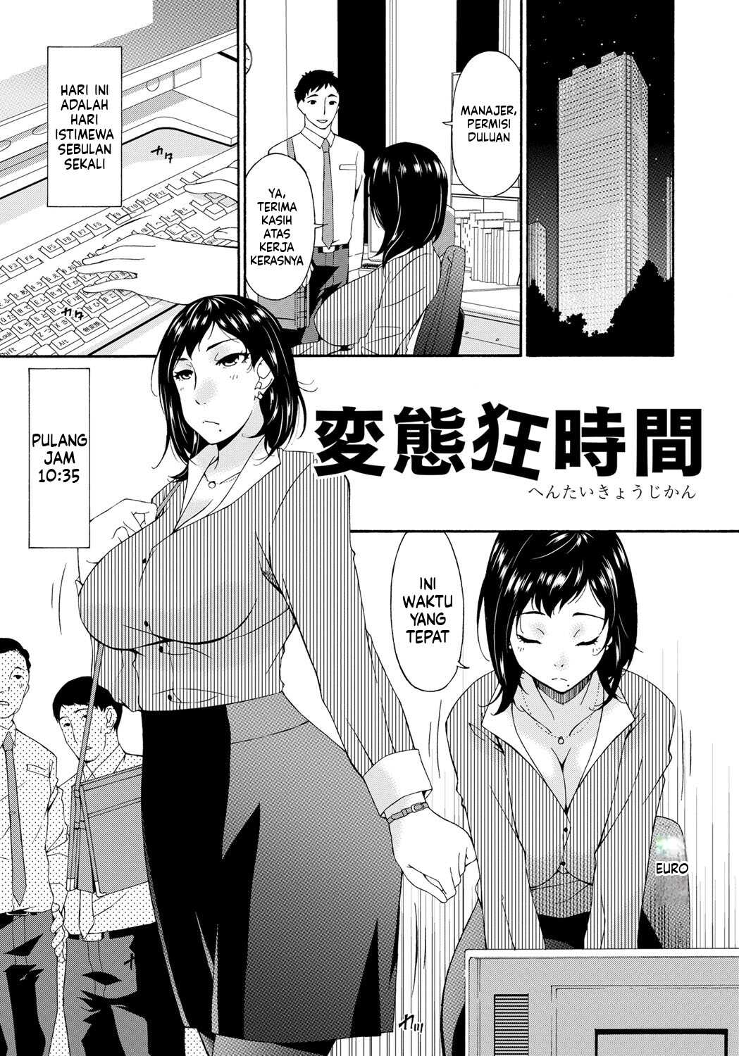 image-komik-kaigo-dorei-chapter-02-26/108