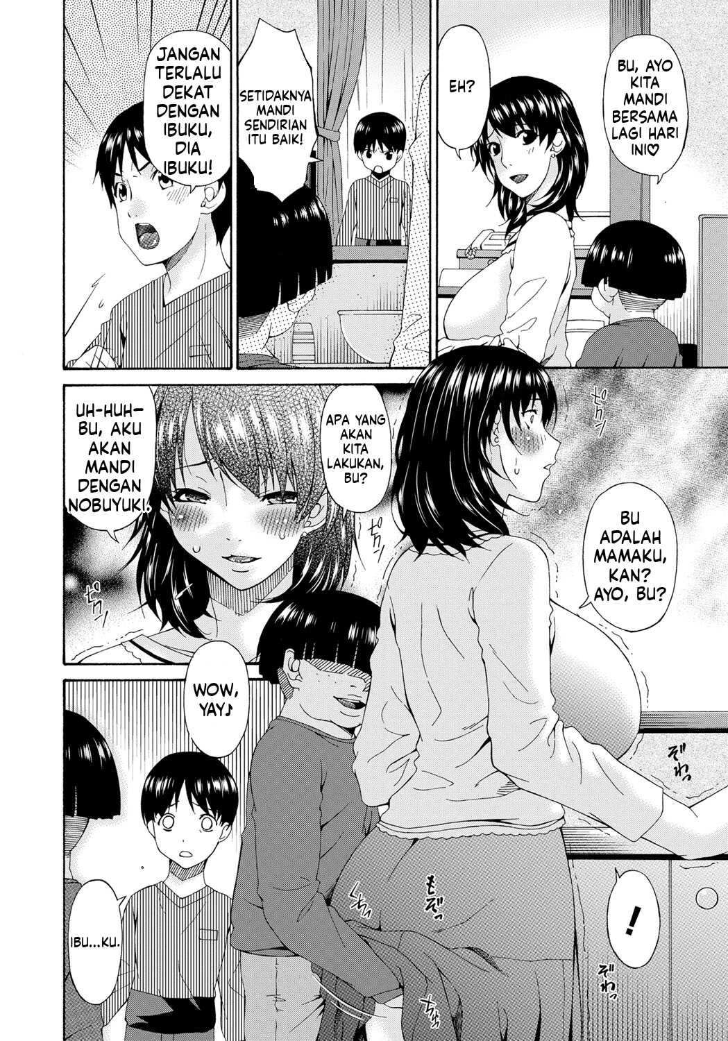 image-komik-kaigo-dorei-chapter-02-55/108