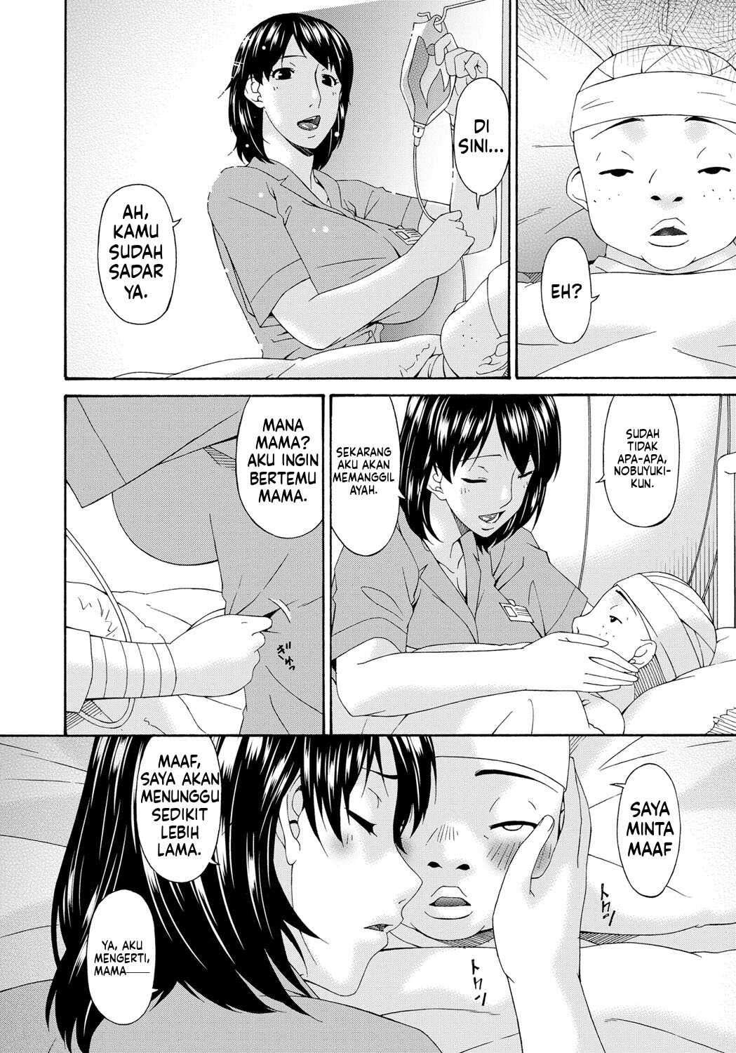 image-komik-kaigo-dorei-chapter-02-105/108