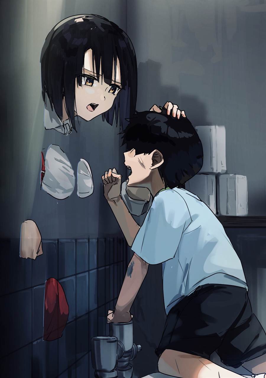 image-komik-kaii-san-to-ore-chapter-2-1/4