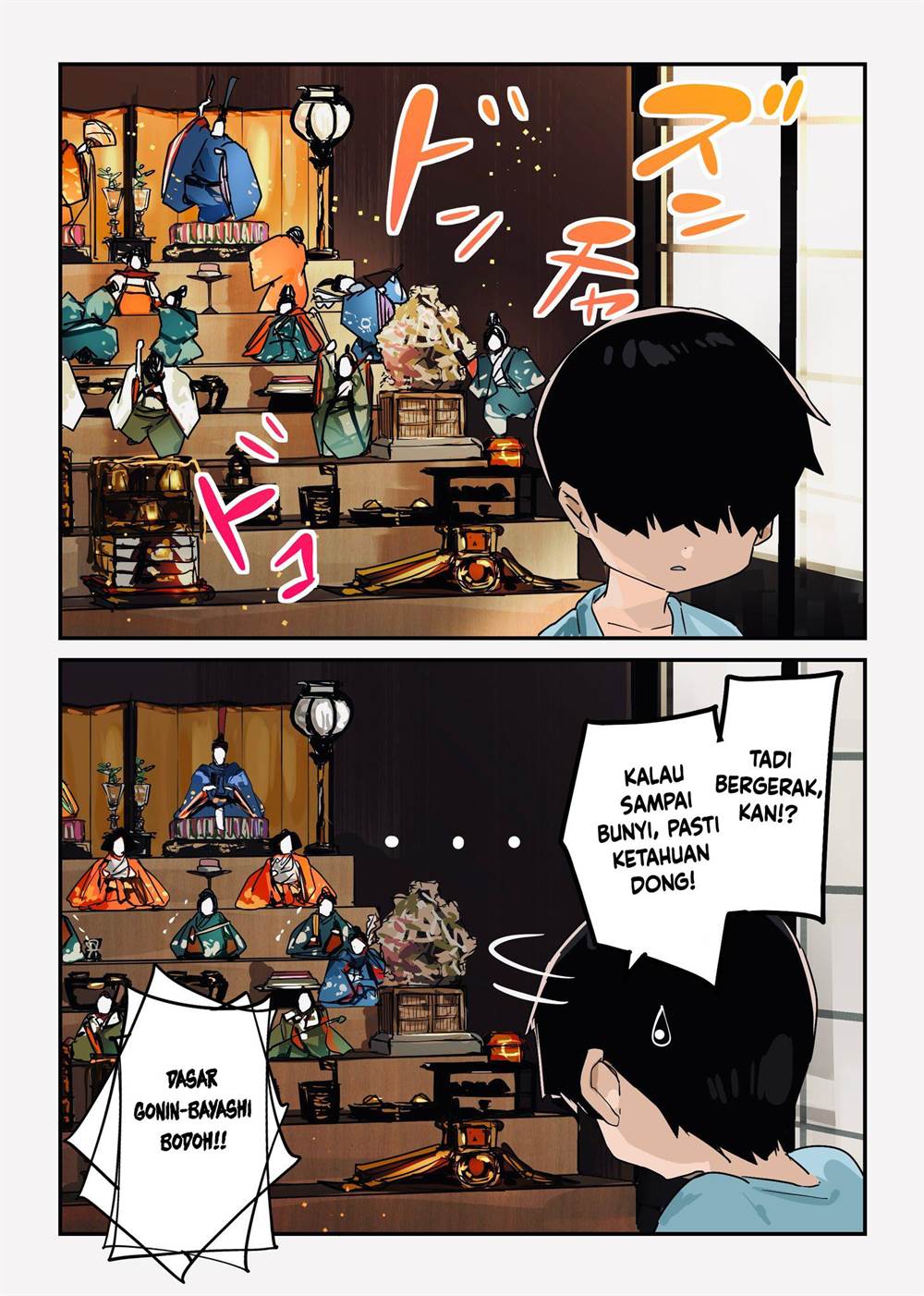 image-komik-kaii-san-to-ore-chapter-72-0/2