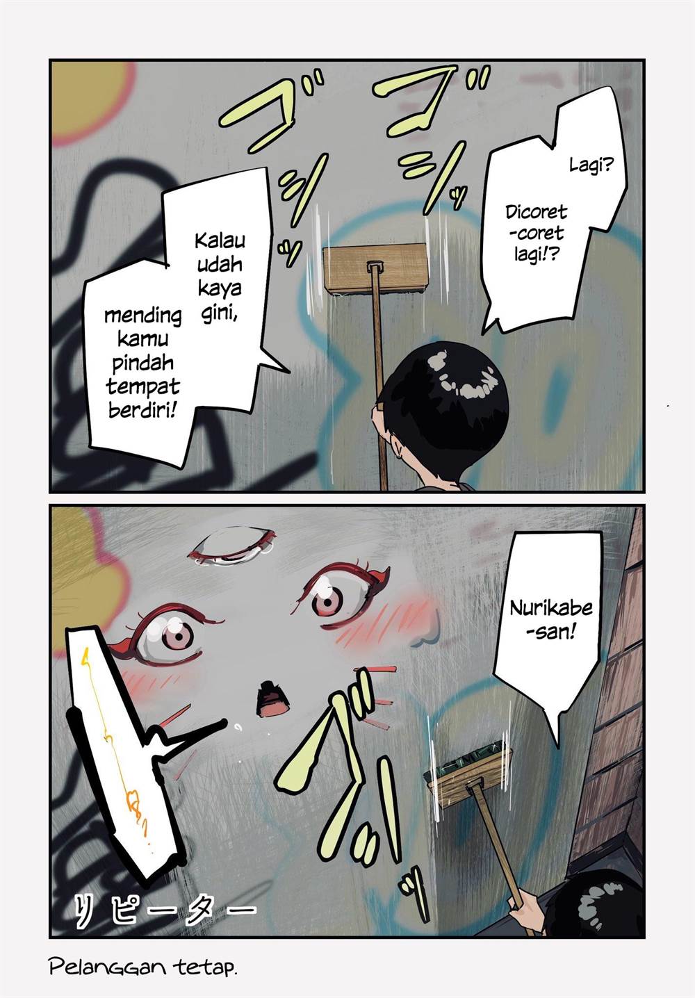 image-komik-kaii-san-to-ore-chapter-82-0/2